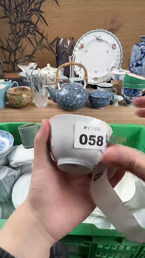 瓷片杭*瓷片        058