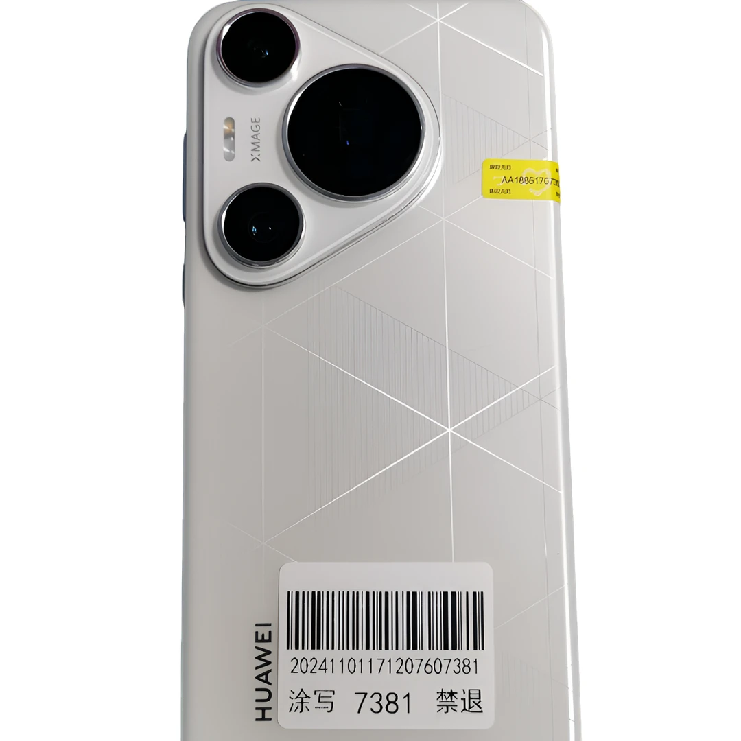 9新 Huawei/华为 纯原装无拆修华为pura70Pro+纯鸿蒙系统麒麟芯片