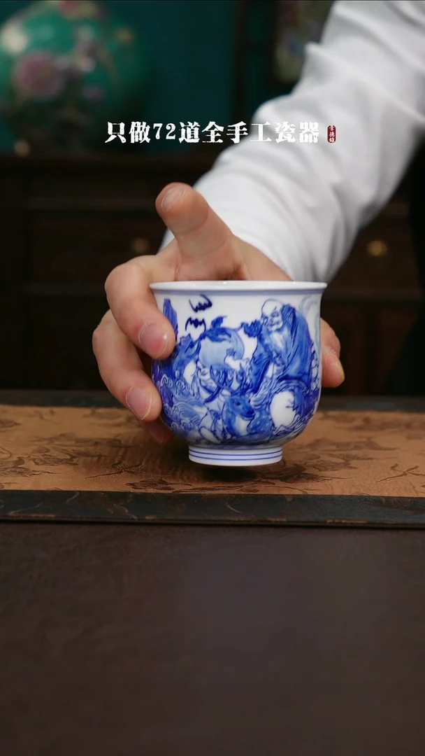 【闪购商品】杯景德镇手工手绘陶瓷