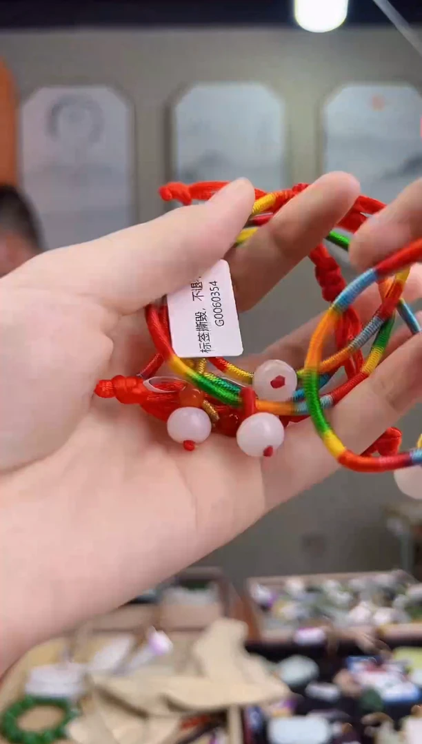 颈饰未镶嵌和田玉多样性发货 拍一单发一个