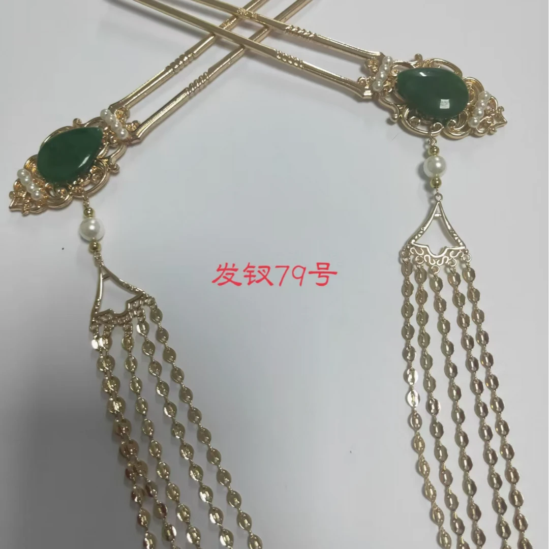 风雪初晴发钗79号/80号/81号/85号/88号发簪手工汉服百搭发饰品