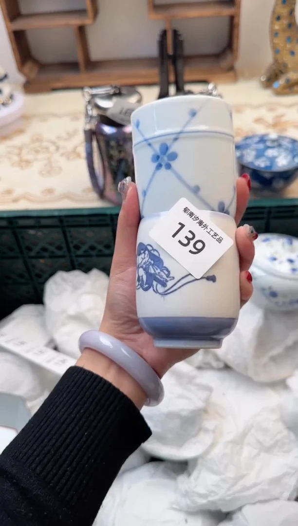 【闪购商品】瓷片B           139