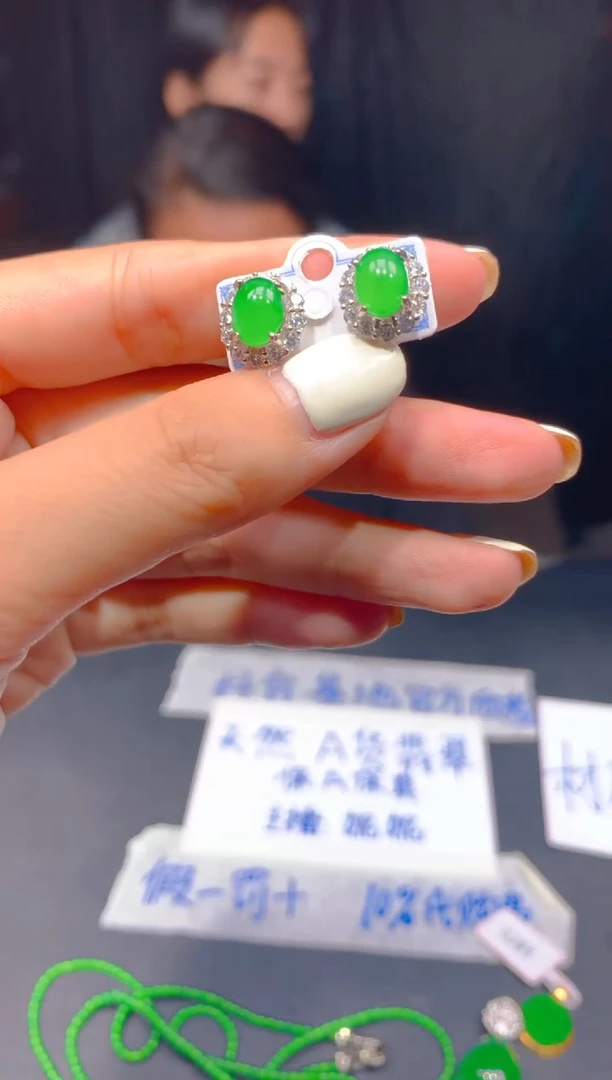 定制翡翠未镶嵌390多样性发货（发其一）