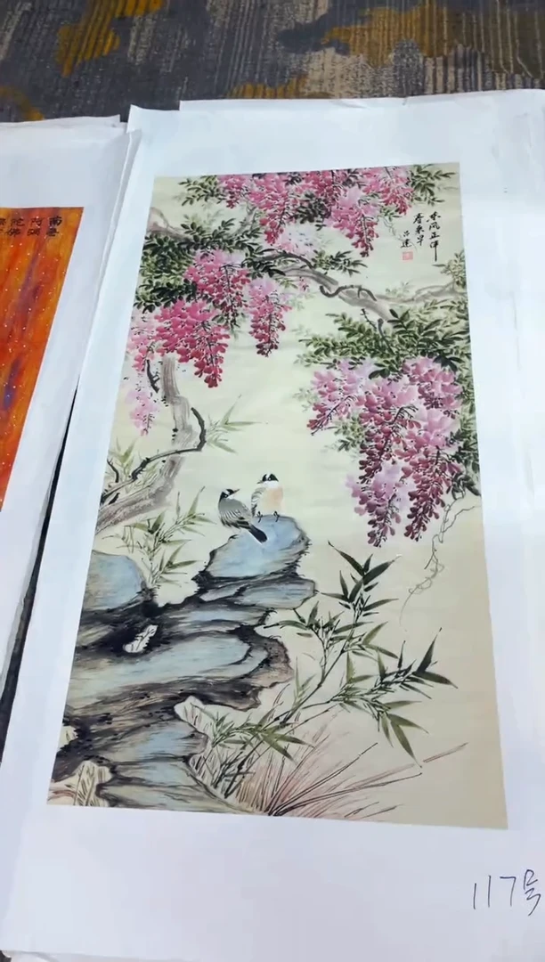 七七精品精选链接117