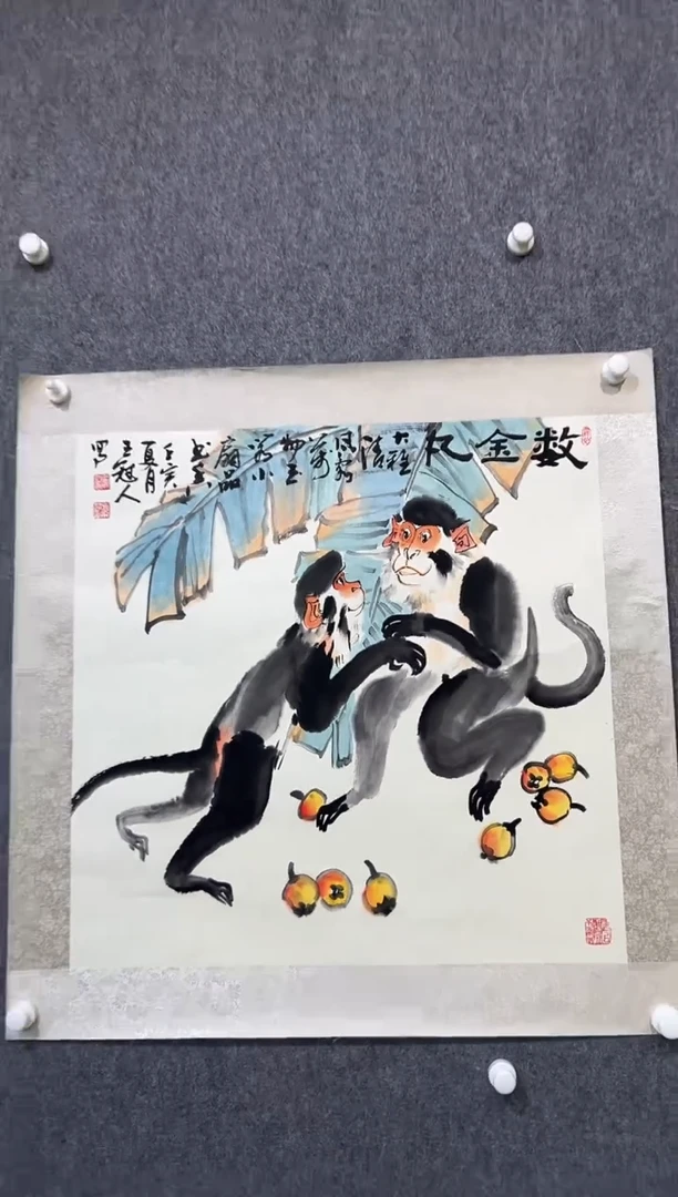【闪购商品】绘画王冠人-4平尺-国画