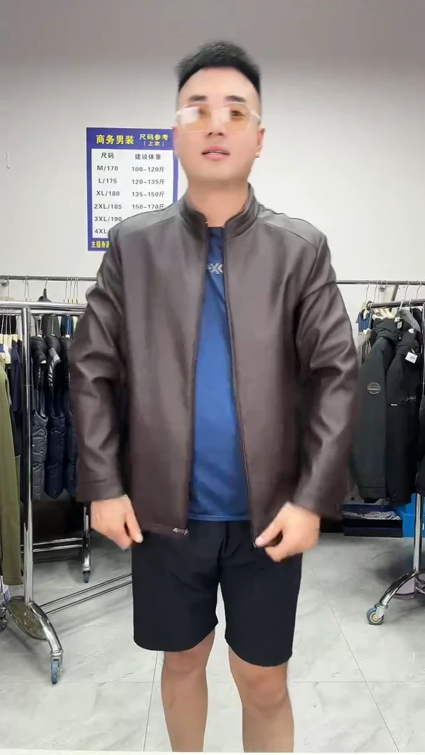 190码断码男装清货孤品编码096