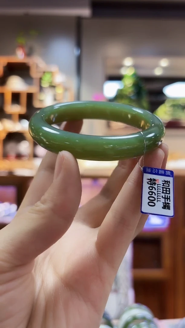 【闪购商品】和田玉58.7未镶嵌手镯