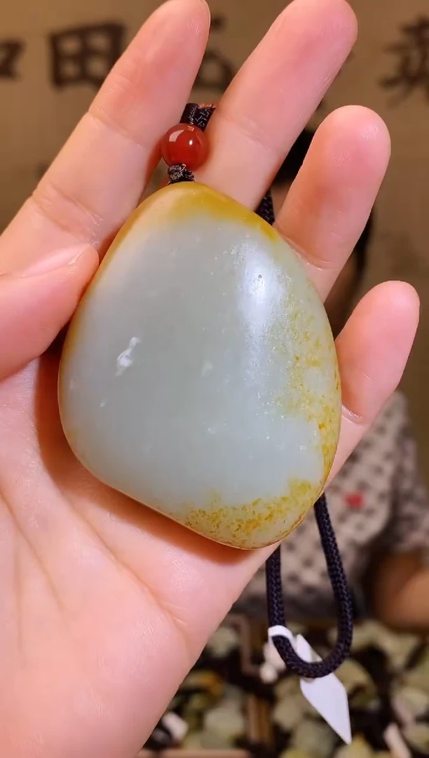 和田玉未镶嵌颈饰1