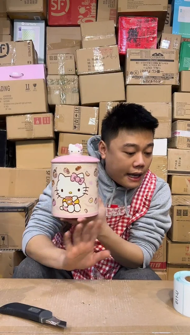 【闪购商品】杯陶瓷b款粉色kt储物罐