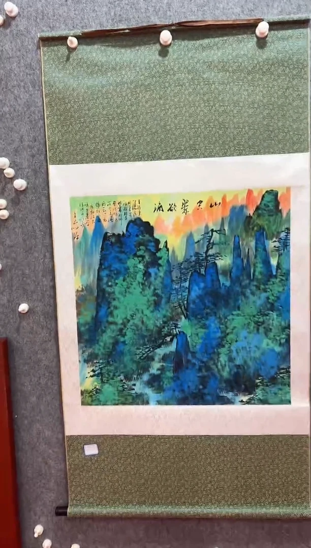 【闪购商品】绘画陈发源-国画-4平尺-金