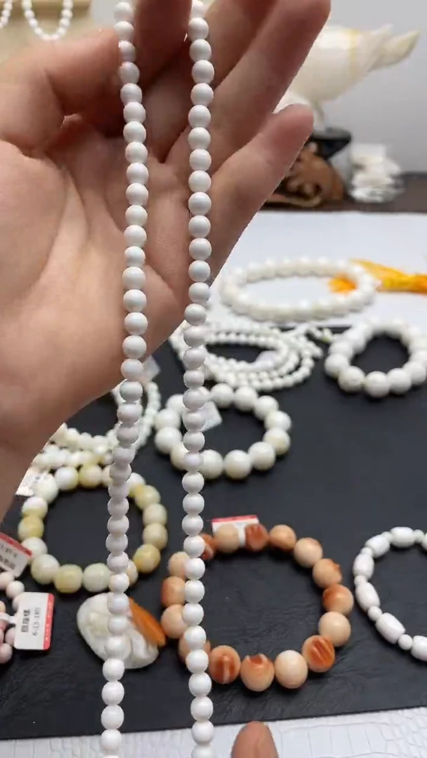 贝壳手串/手链伏诛项链