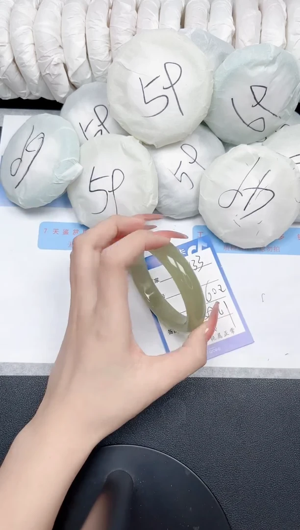 未镶嵌手镯石英质玉133-60.2
