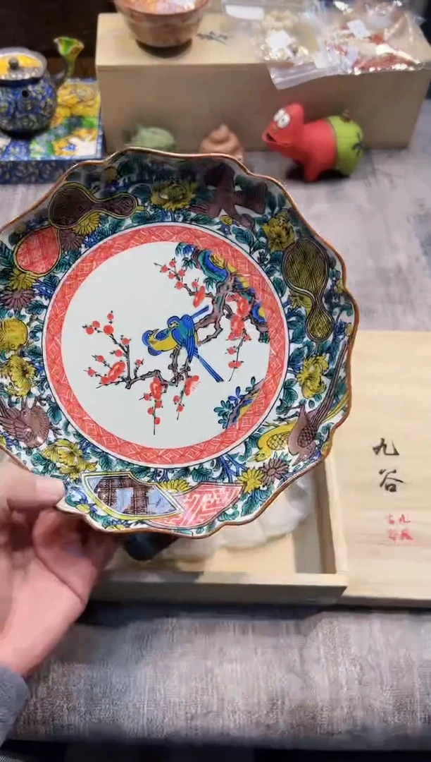 【闪购商品】瓷片都是我的大宝贝儿瓷器