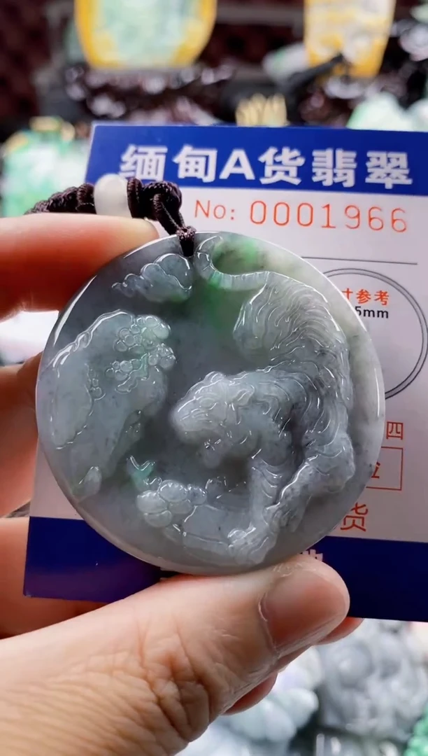 翡翠未镶嵌吊坠(不含链)1