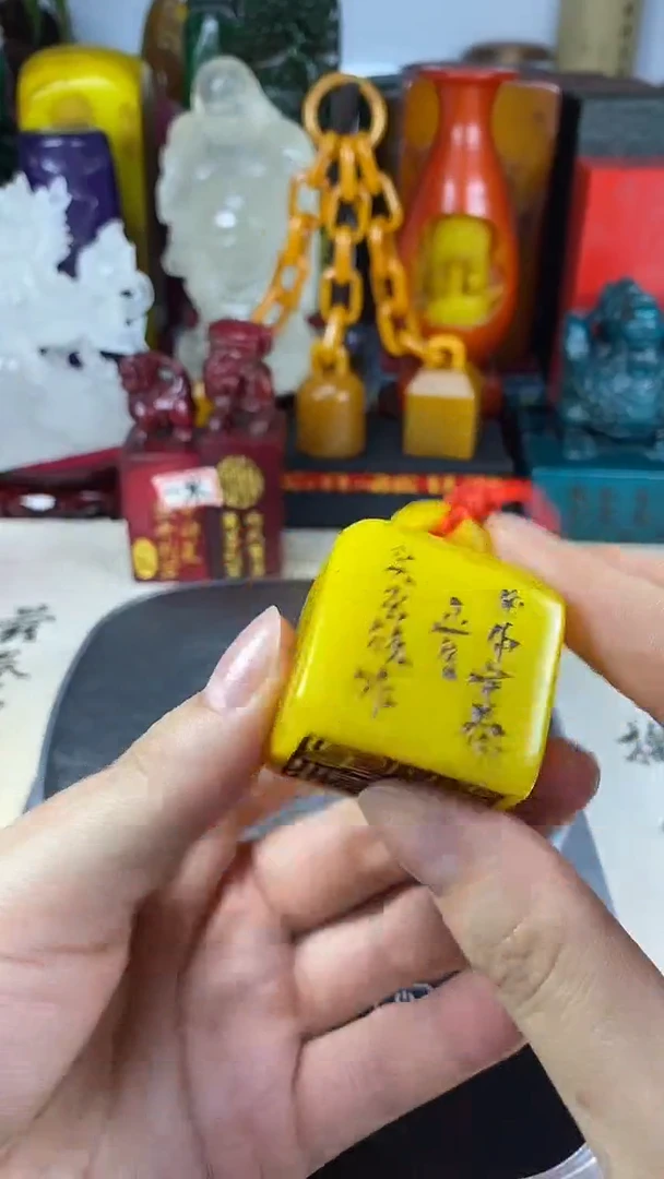 寿山石印石6寿山石