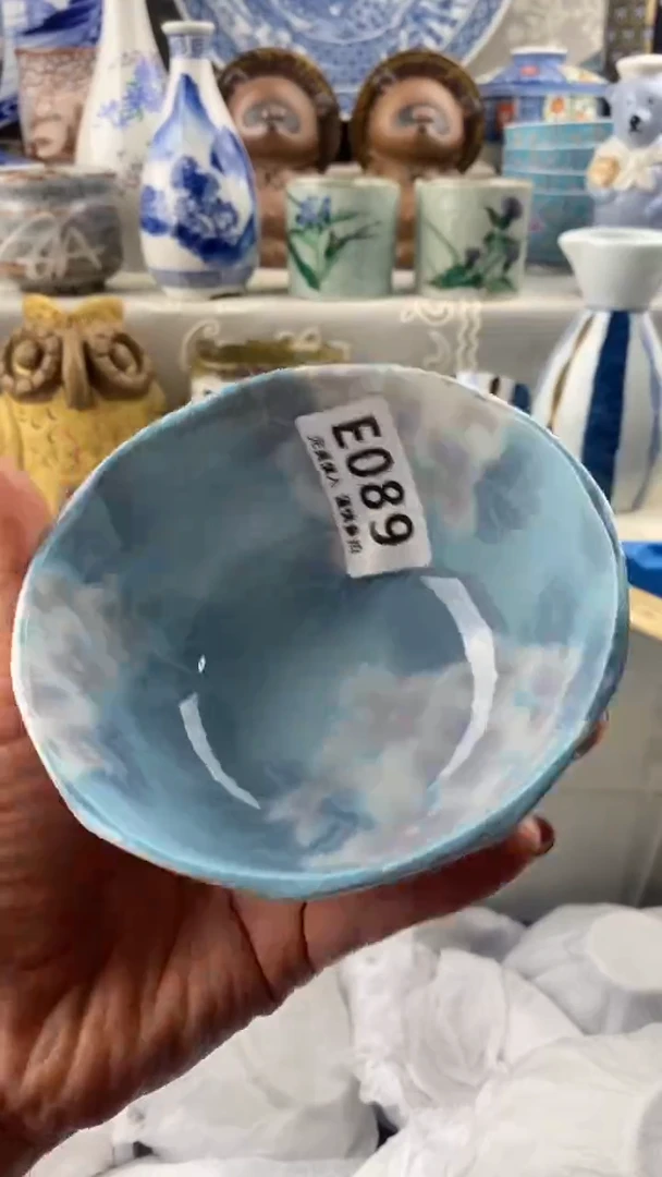 【闪购商品】089