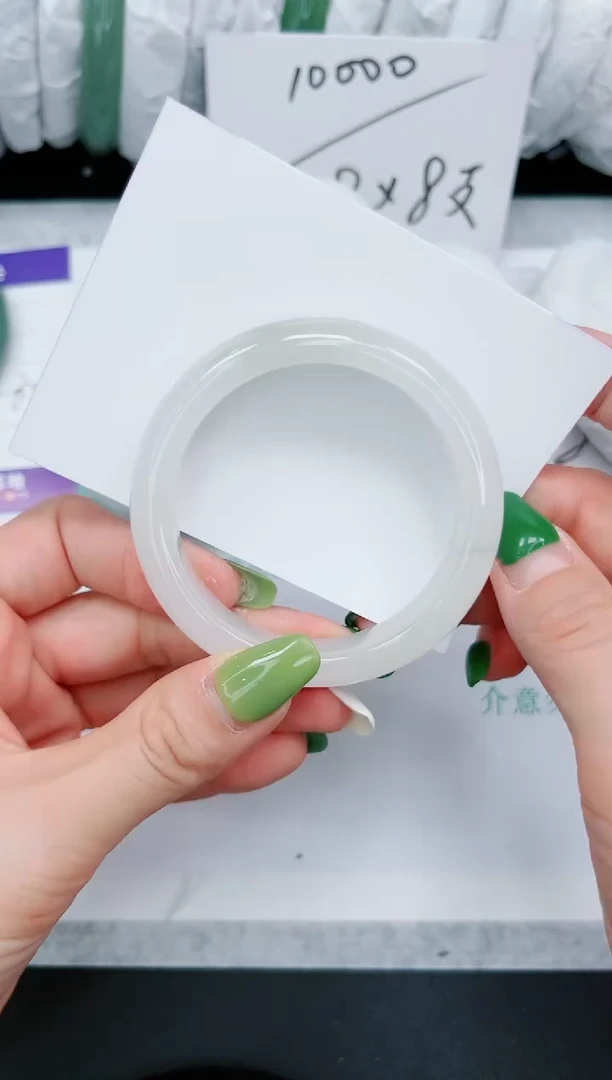 石英质玉手镯未镶嵌573/53