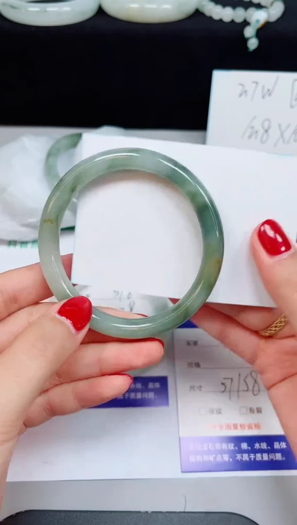 石英质玉手镯未镶嵌379-58