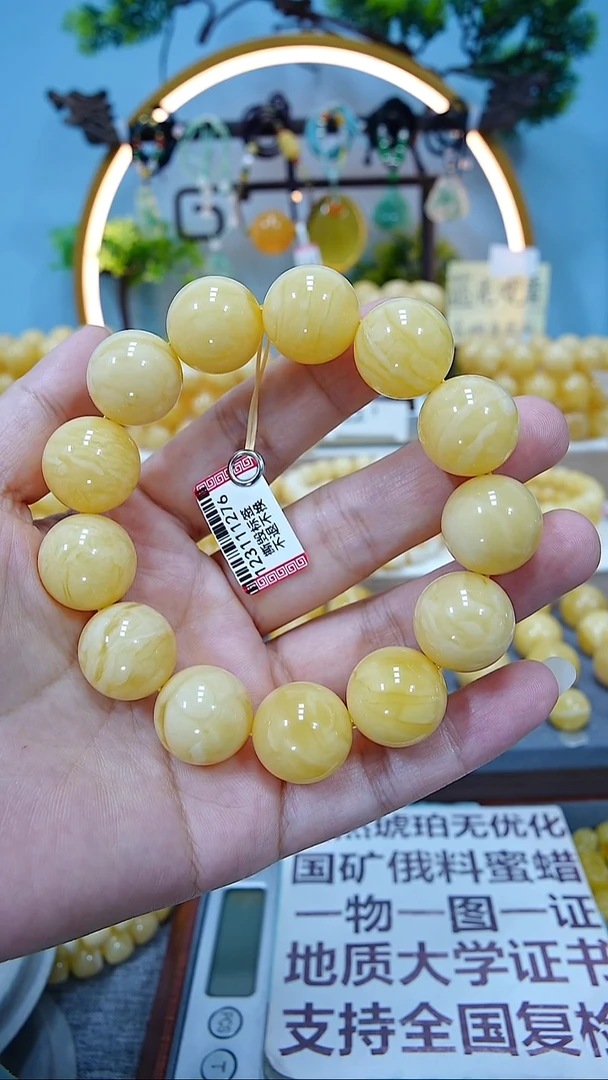 手串蜜蜡未镶嵌18+*