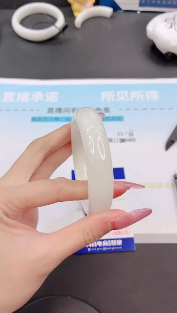 未镶嵌手镯和田玉27G114-58