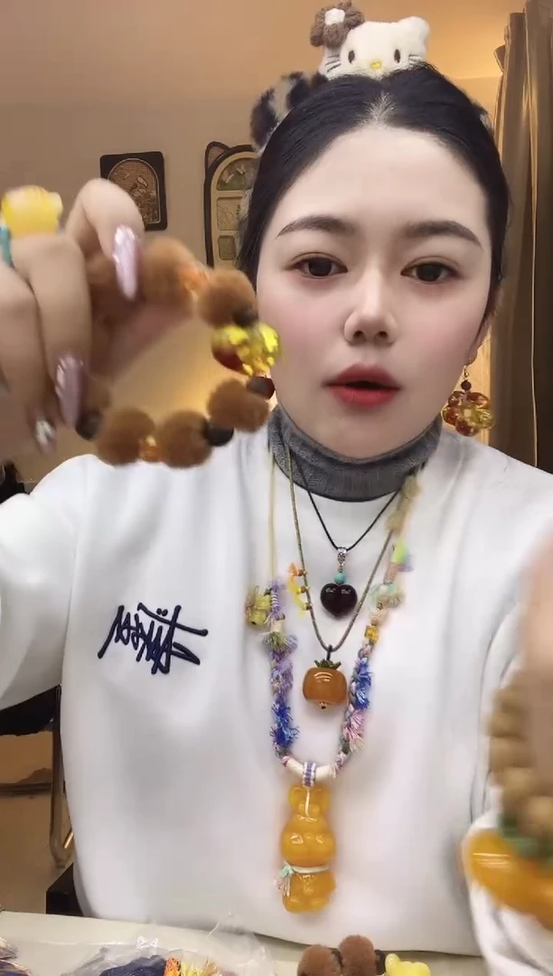 无合金熊北北时尚穿搭饰品