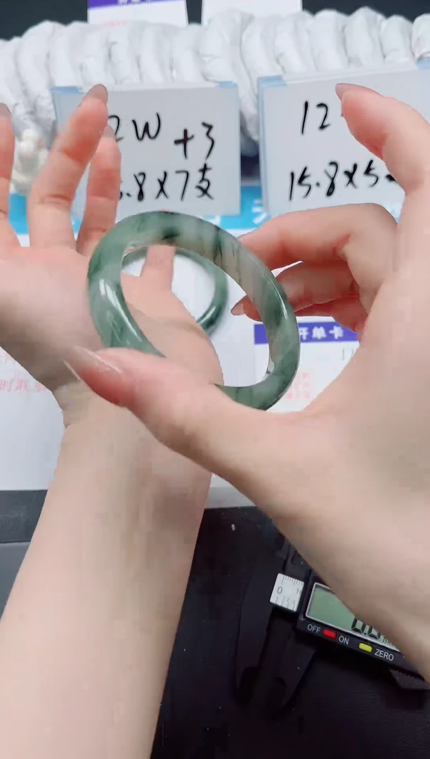 【闪购商品】石英质玉手镯未镶嵌174-