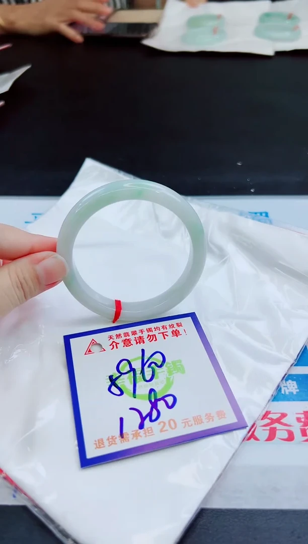 未镶嵌手镯翡翠天然缅甸翡翠A货！A货！A货！A货！A货！