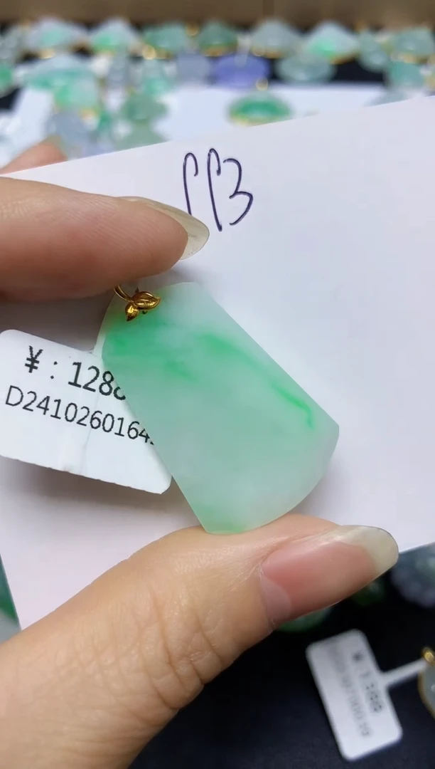 翡翠18K金镶嵌颈饰 天然翡翠A货