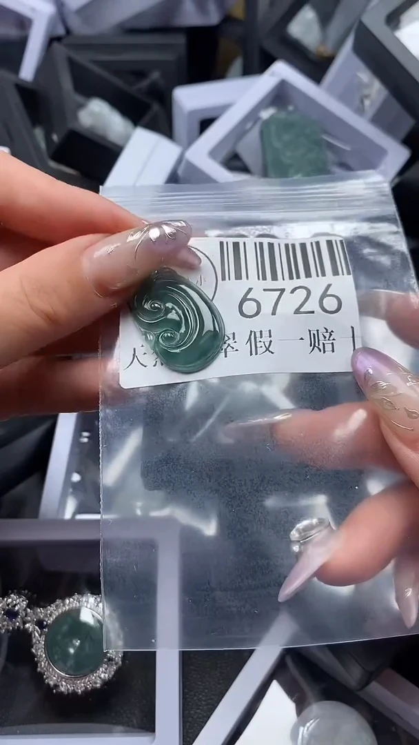 吊坠(不含链)未镶嵌翡翠6726