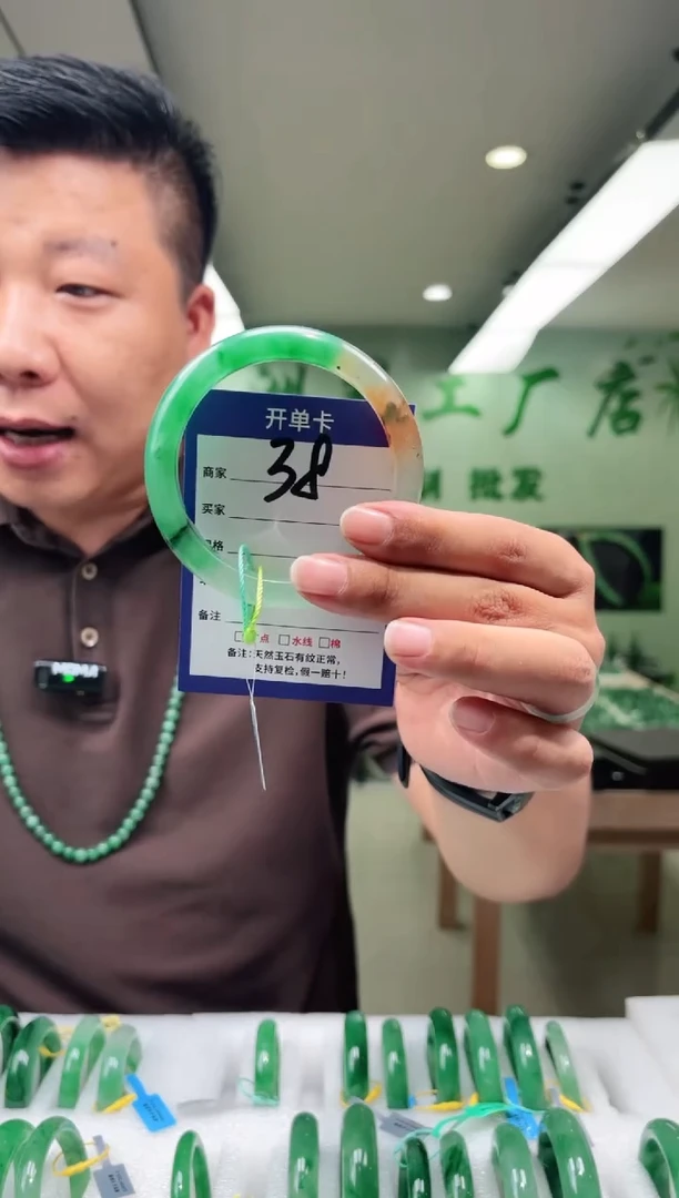 未镶嵌手镯石英质玉64