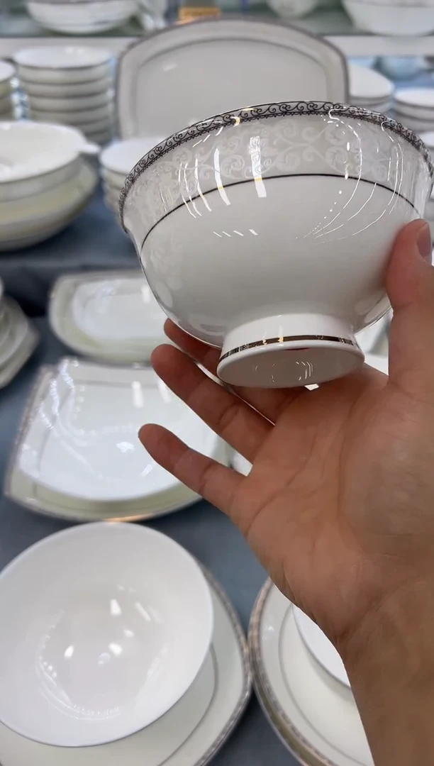 骨瓷玲珑5高10个