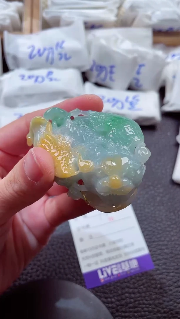 颈饰未镶嵌翡翠00007576
