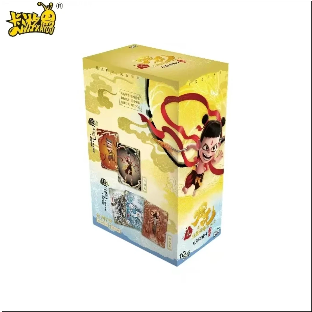 【平拆/抓猪】哪吒之魔童闹海斗天包EX电影收藏卡（代拆）