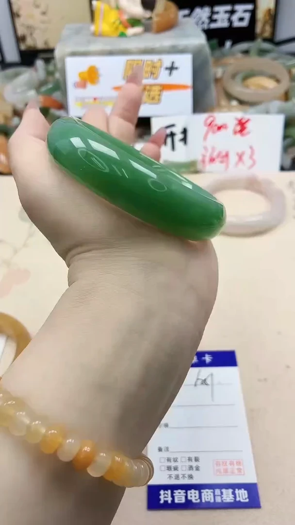 石英质玉手镯未镶嵌81/56.6