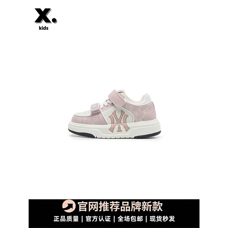 官网HY女童真皮鞋子新款2025秋季儿童休闲板鞋童鞋男童软底运动鞋