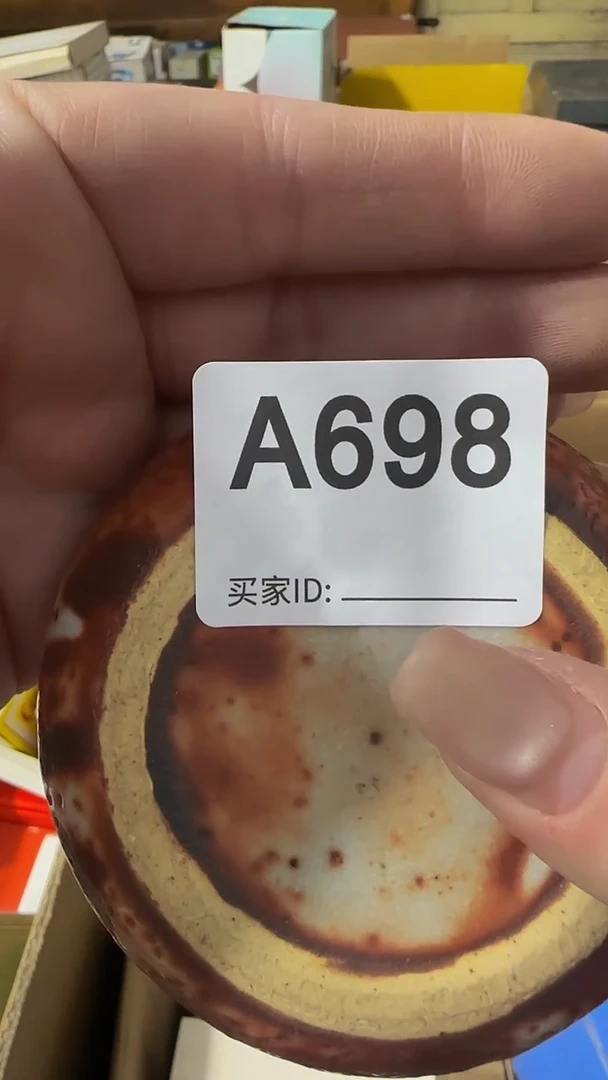 瓷片手****）精美瓷片啦啦啦啦