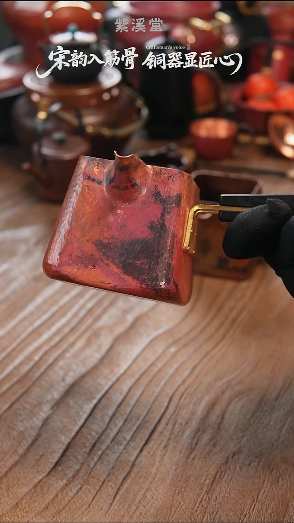 铜产品铜产品铜产品