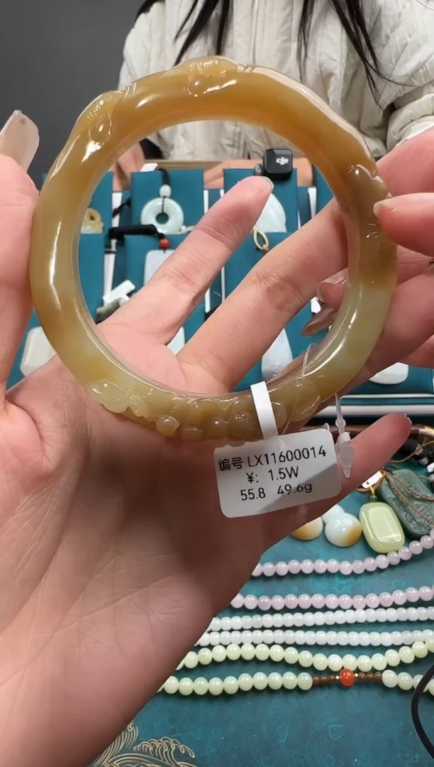 未镶嵌手镯和田玉LX 55.8