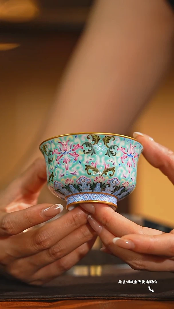 九鸣瓷艺溢珍堂专场——松石绿马蹄杯