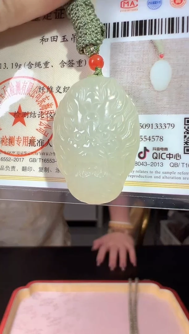吊坠(不含链)未镶嵌和田玉Y004和田玉龙头