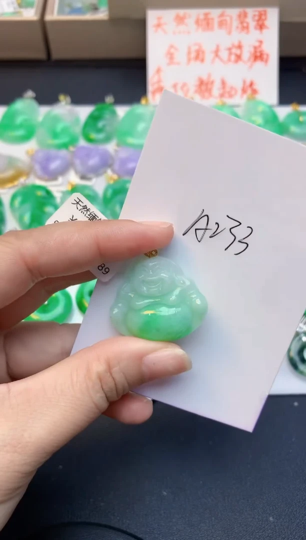颈饰18K金镶嵌翡翠天然A货缅甸翡翠百元以上9元证书费自理