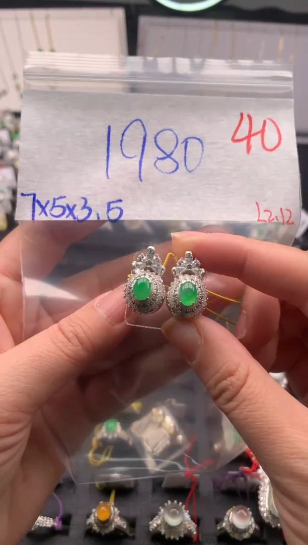 【闪购商品】定制翡翠未镶嵌毛货需精细抛光拍一发一