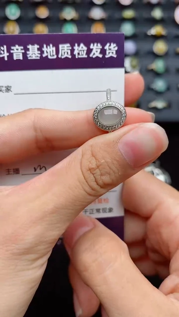 银S925镶嵌戒指翡翠....