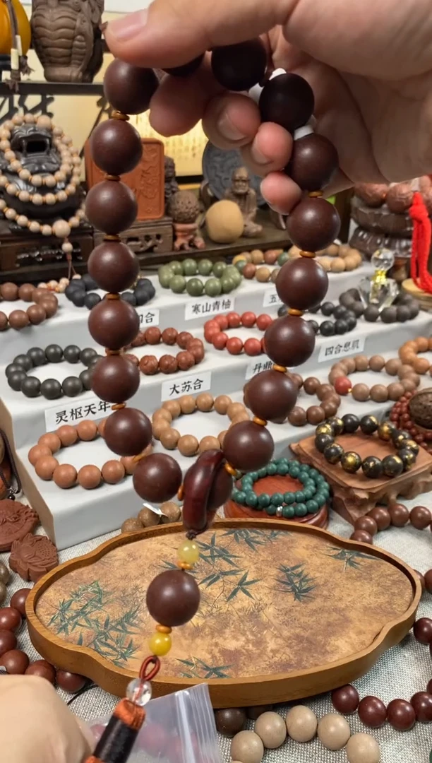 泥塑混元香方-九转还魂合香手持