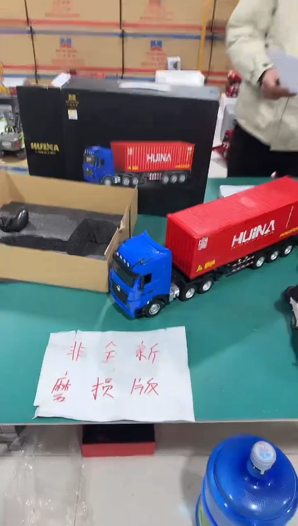 孤品福利非全新521D货柜车