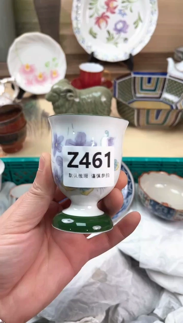 瓷片子*?461
