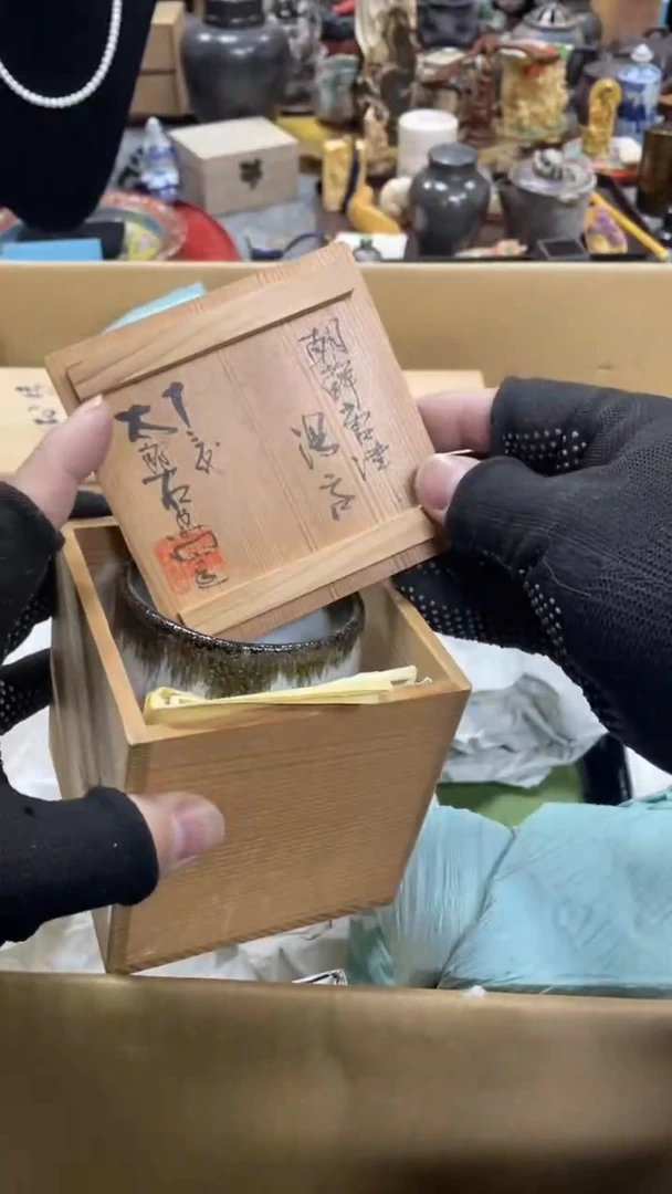 【闪购商品】瓷瓷瓷瓷瓷瓷瓷瓷瓷