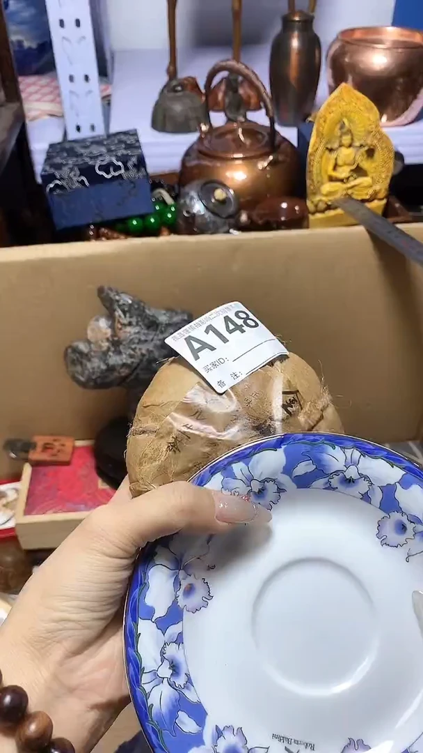 【闪购商品】瓷器瓷片瓷器瓷片