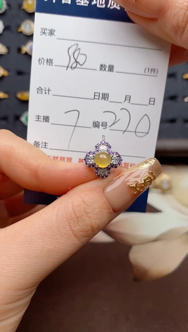 银S925镶嵌戒指翡翠.