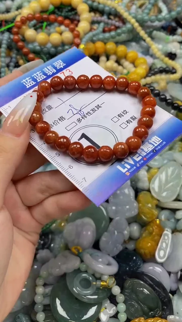 颈饰未镶嵌翡翠闪购0361473